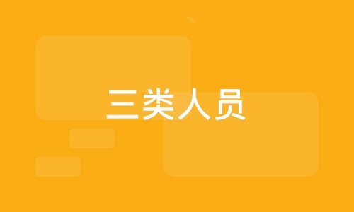 2024澳门2024免费原料网1273