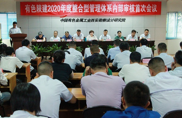 2024澳门2024免费原料网1273