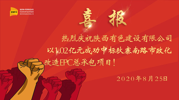 2024澳门2024免费原料网1273
