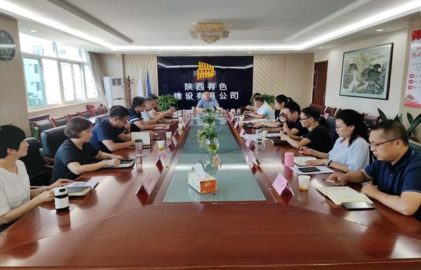 2024澳门2024免费原料网1273