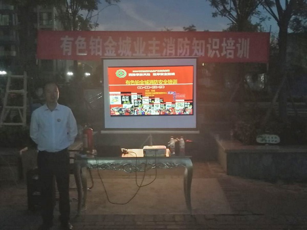 2024澳门2024免费原料网1273