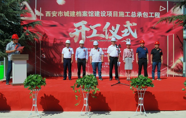 2024澳门2024免费原料网1273