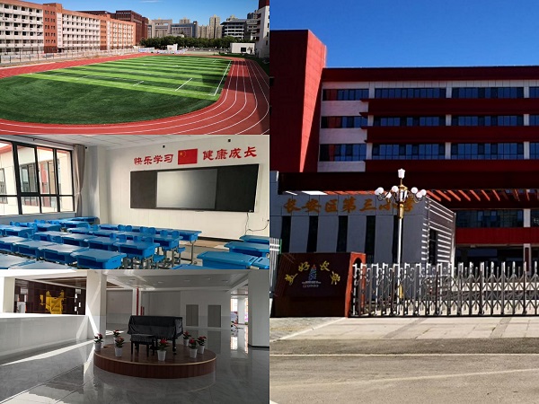 2024澳门2024免费原料网1273