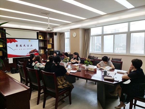 联学联建进行时，来跟民革小张律师一起聚焦《民法典》
