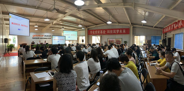 2024澳门2024免费原料网1273