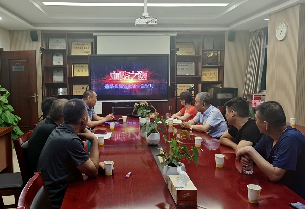 2024澳门2024免费原料网1273