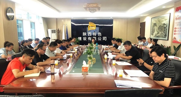 2024澳门2024免费原料网1273