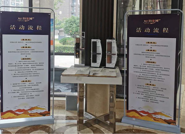 2024澳门2024免费原料网1273