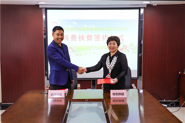 2024澳门2024免费原料网1273