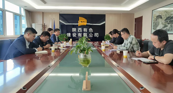 公司第九党支部召开第三季度支部党员大会