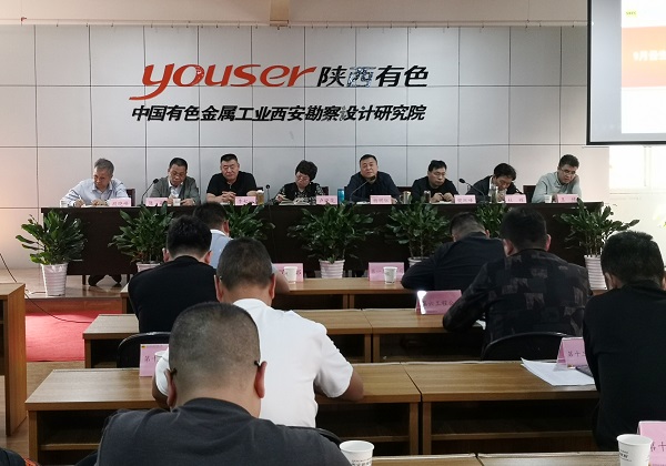 2024澳门2024免费原料网1273