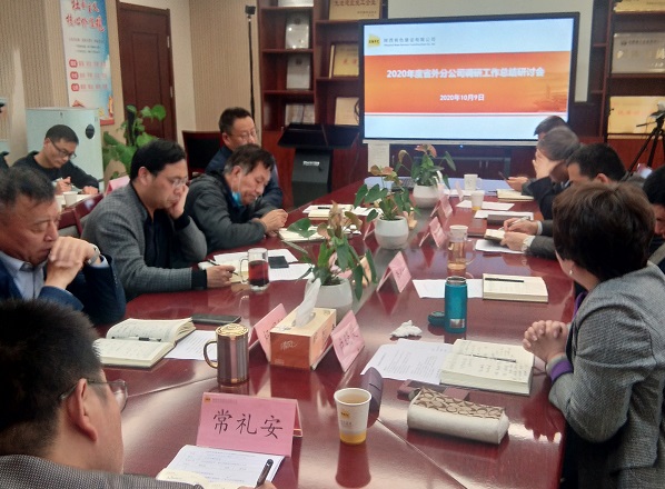 2024澳门2024免费原料网1273