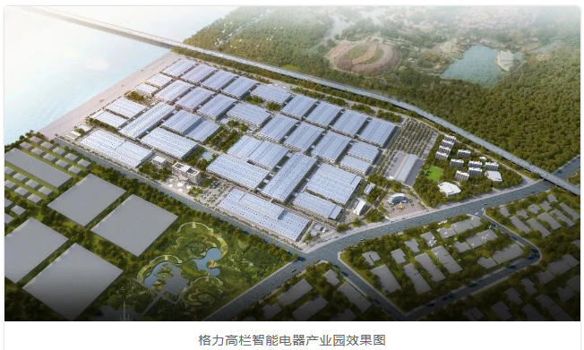 2024澳门2024免费原料网1273