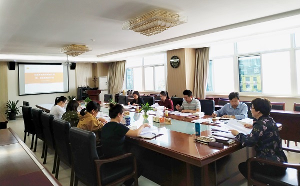 公司第一党支部传达学习省委十三届七次全会精神