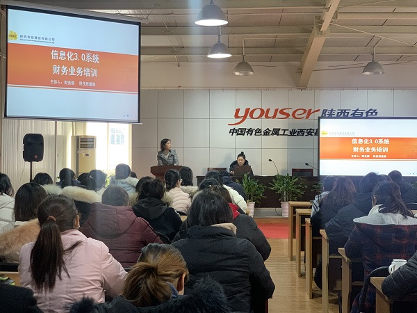 2024澳门2024免费原料网1273