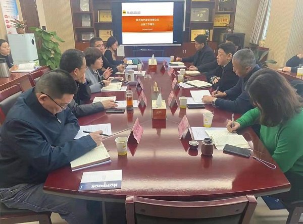 2024澳门2024免费原料网1273