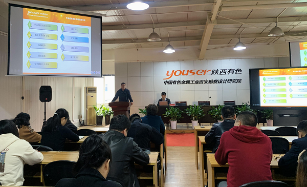 2024澳门2024免费原料网1273