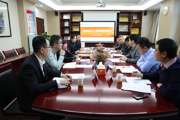 2024澳门2024免费原料网1273