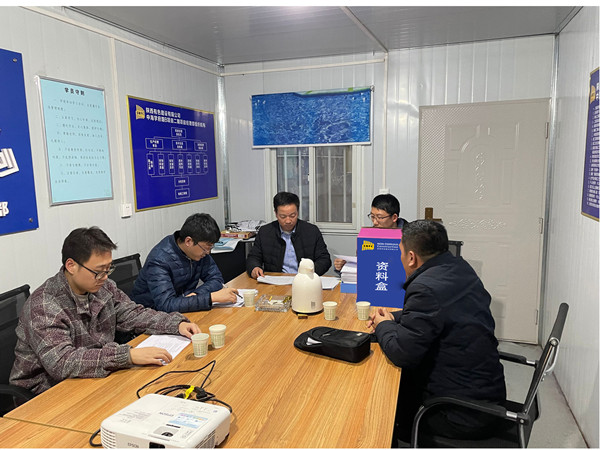 2024澳门2024免费原料网1273