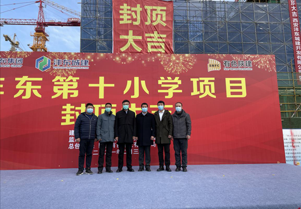 2024澳门2024免费原料网1273