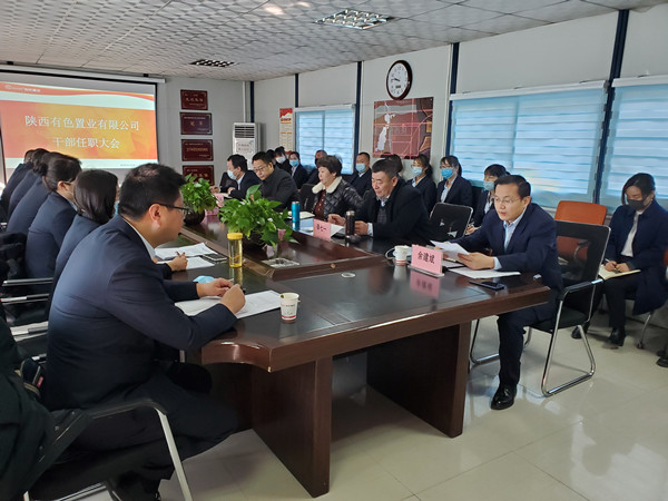 2024澳门2024免费原料网1273
