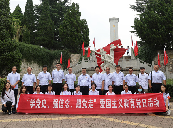 学党史、强信念、跟党走 ——公司纪委联合第六、第七党支部开展主题教育学习活动