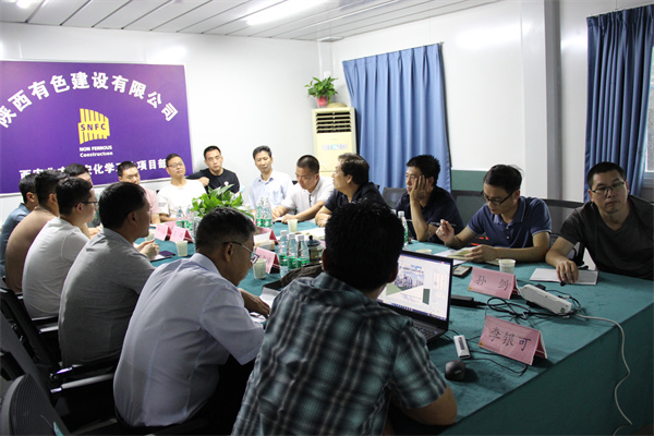 2024澳门2024免费原料网1273