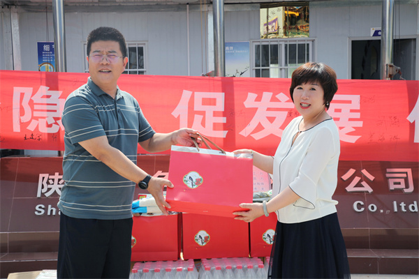 2024澳门2024免费原料网1273