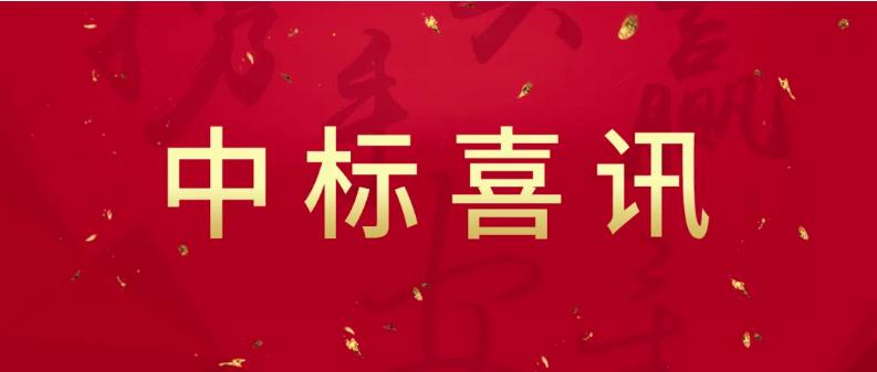 2024澳门2024免费原料网1273