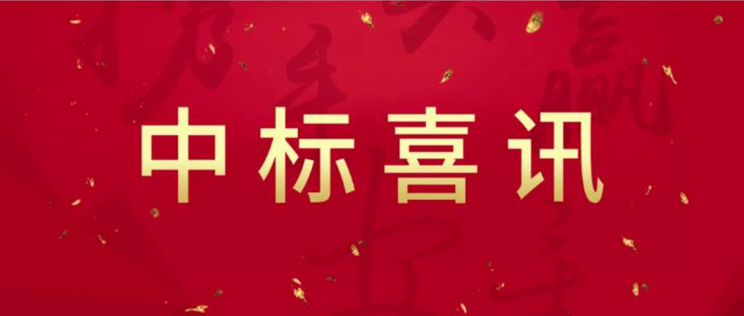 2024澳门2024免费原料网1273