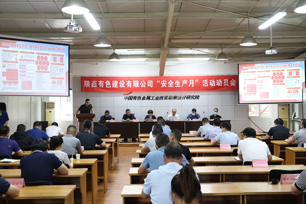 2024澳门2024免费原料网1273
