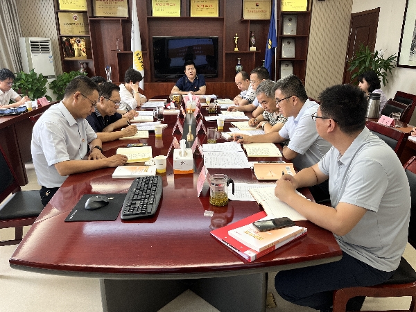 公司党委组织召开2022年中心组第七次集中学习
