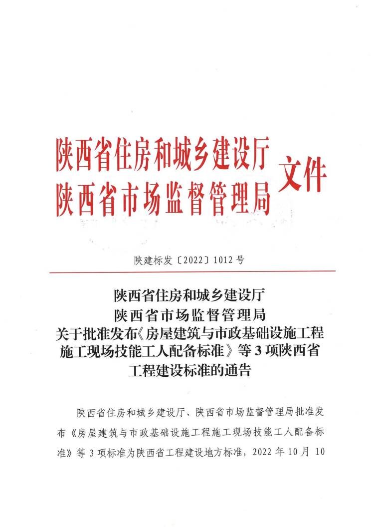 2024澳门2024免费原料网1273