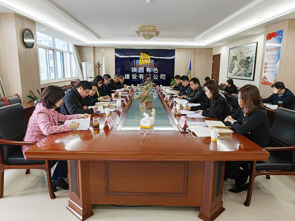 公司党委理论学习中心组召开《习近平关于社会主义精神文明建设论述摘编》读书分享座谈会