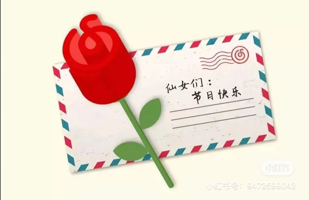 2024澳门2024免费原料网1273