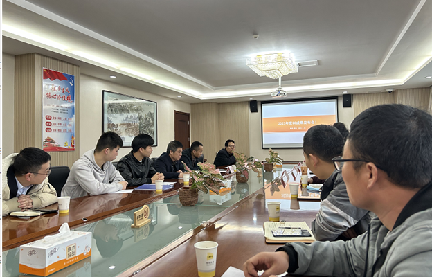 2024澳门2024免费原料网1273