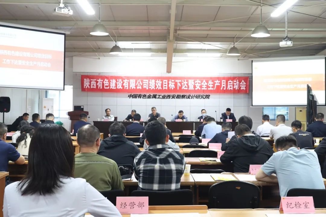 2024澳门2024免费原料网1273