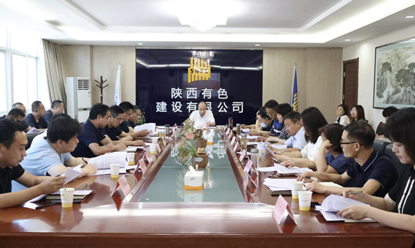 2024澳门2024免费原料网1273