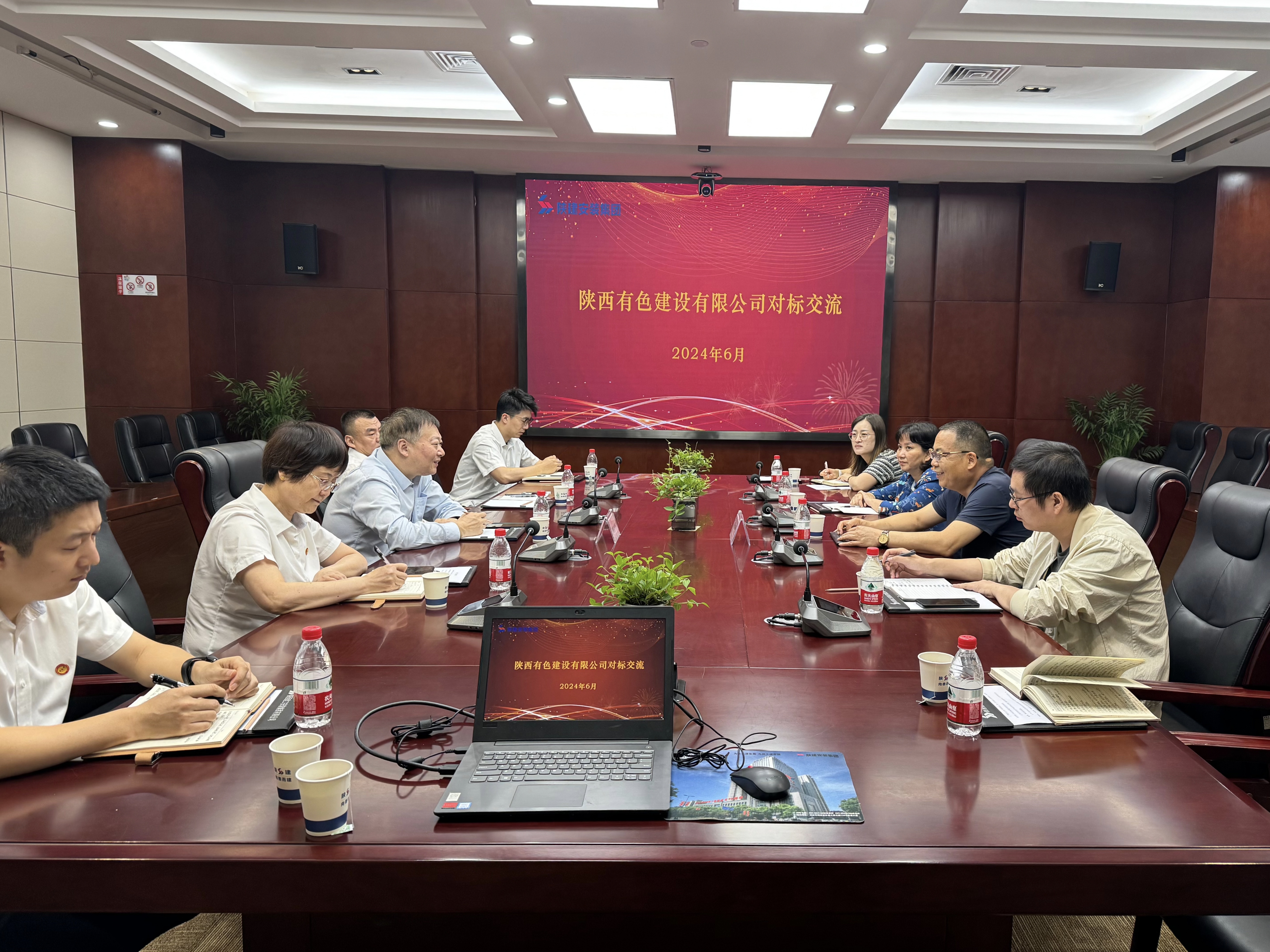 以学习筑根基 以交流促提升  ——陈毓一行到陕建安装集团开展对标交流