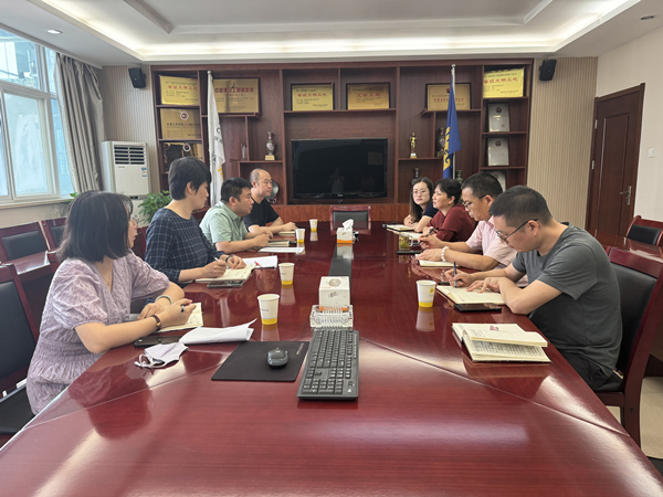 2024澳门2024免费原料网1273