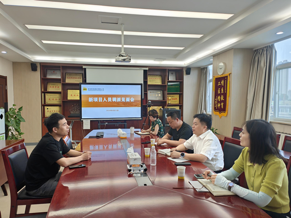 2024澳门2024免费原料网1273
