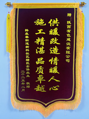 2024澳门2024免费原料网1273