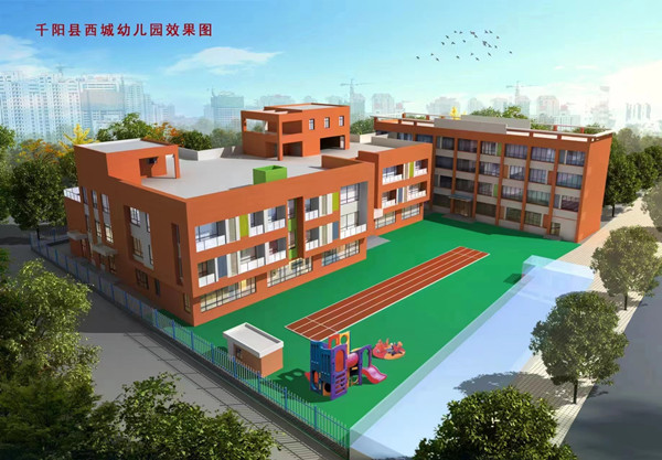 2024澳门2024免费原料网1273