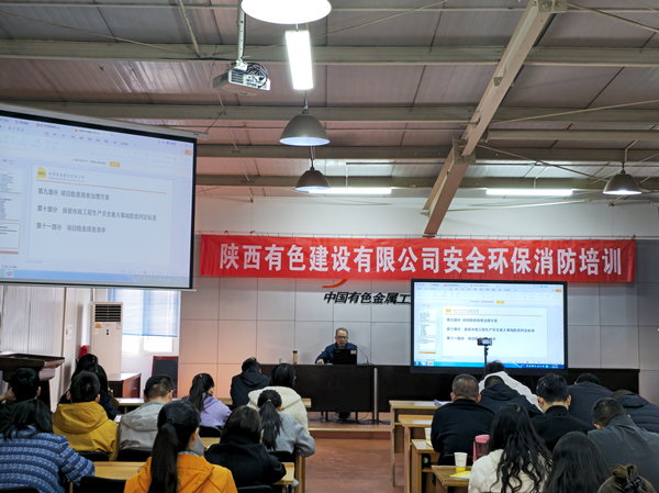 2024澳门2024免费原料网1273