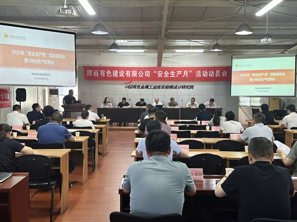 2024澳门2024免费原料网1273