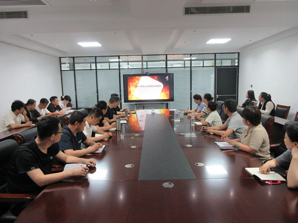 2024澳门2024免费原料网1273