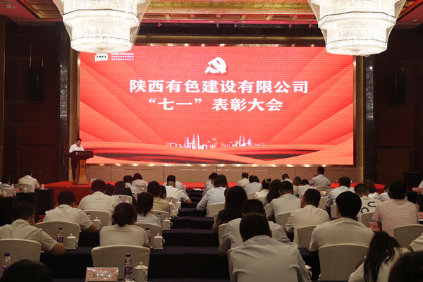 2024澳门2024免费原料网1273