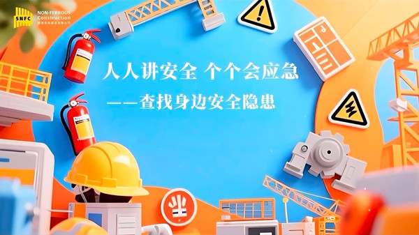 2024澳门2024免费原料网1273