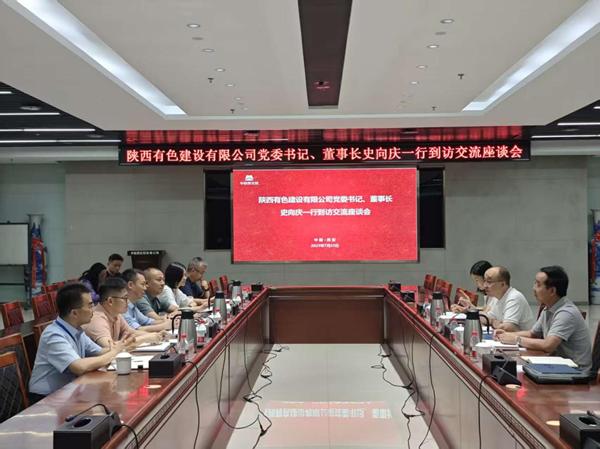 2024澳门2024免费原料网1273