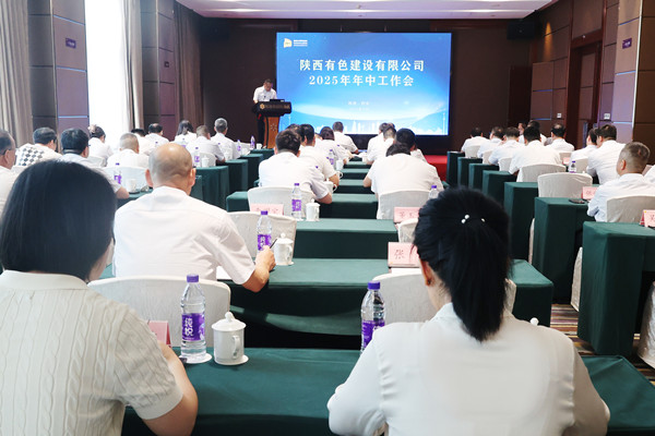 2024澳门2024免费原料网1273